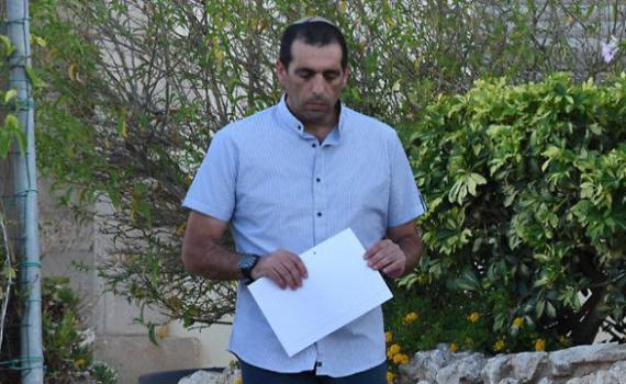 פרשת אופק בוכריס: 3 חשודים עוכבו לחקירה