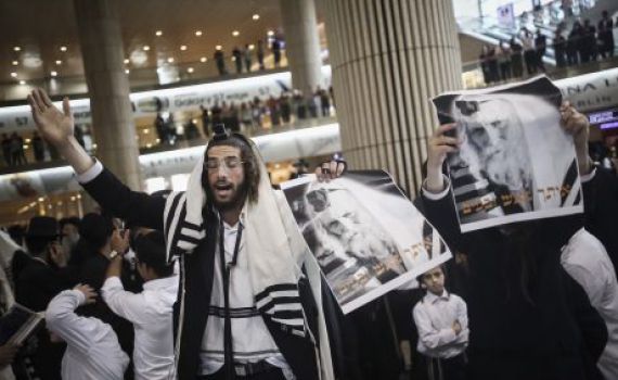 עד תביעה נגד הרב ברלנד חולץ על ידי כוח יס"מ