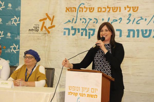 "הנסיון לייבא לארץ ערכי משפחה נועד לכשלון"