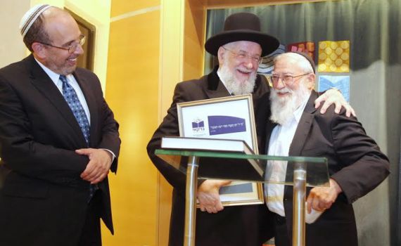 הרב גדעון פרל זכה בפרס מפעל חיים