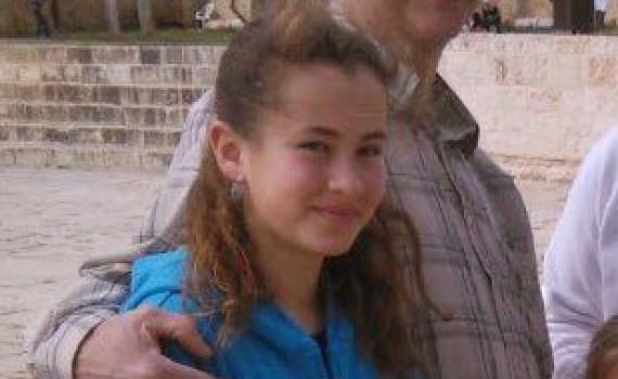 הדסטארט חדש: מנציחים את הלל אריאל הי"ד