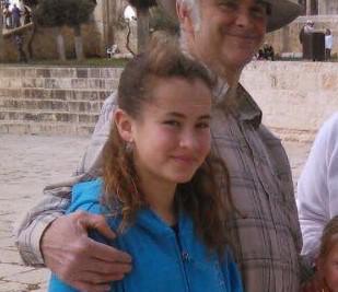 הדסטארט חדש: מנציחים את הלל אריאל הי"ד