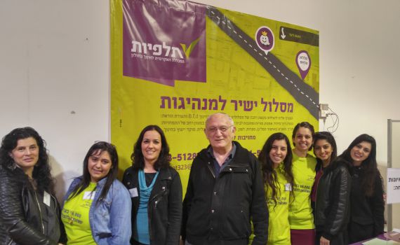 בני בהגון: "רוחות חדשות נושבות בשדה החינוך"