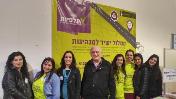 בני בהגון: "רוחות חדשות נושבות בשדה החינוך"