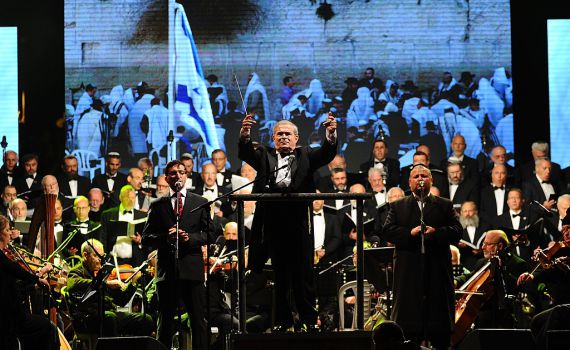 הקונצרט שהפך למסורת 'מעל פסגת הר הזיתים'