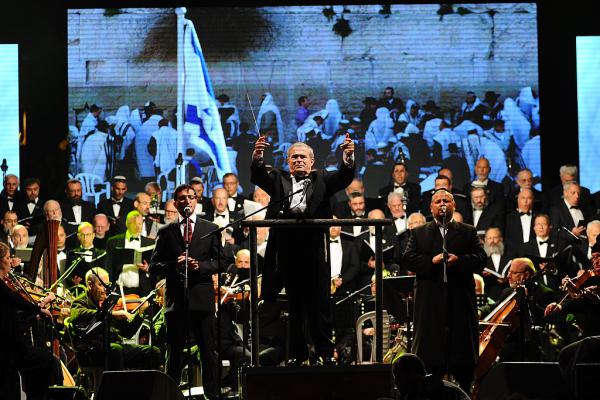 הקונצרט שהפך למסורת 'מעל פסגת הר הזיתים'