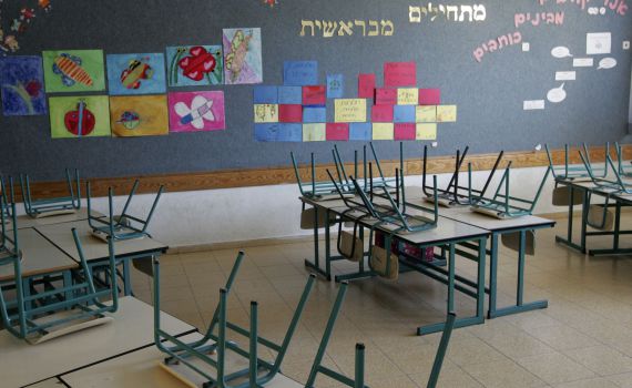 אתה רוצה ליצור מורים 'נכים'? תגובה לרב גורדין