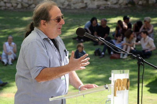 שדר גל"צ הושעה בגלל פוסט גזעני בפייסבוק