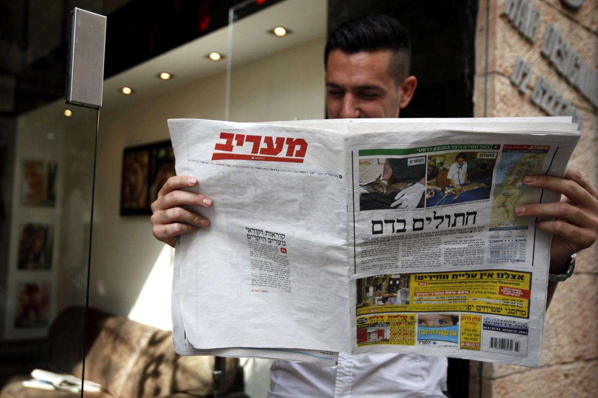 פאדיחה: הכותרת בעיתון בגלל סטטוס מפוברק