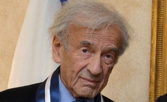 ברוך דיין האמת: חתן פרס נובל אלי ויזל ז"ל