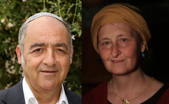 פורסמו שמות זוכי פרס שר החינוך לתרבות יהודית