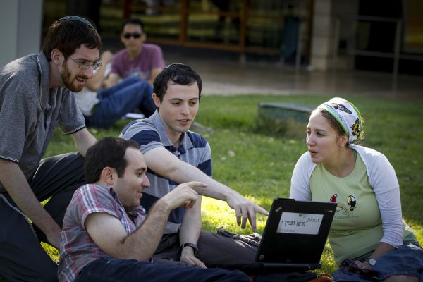 מחפשים ללמוד? בואו ליהנות מכל העולמות