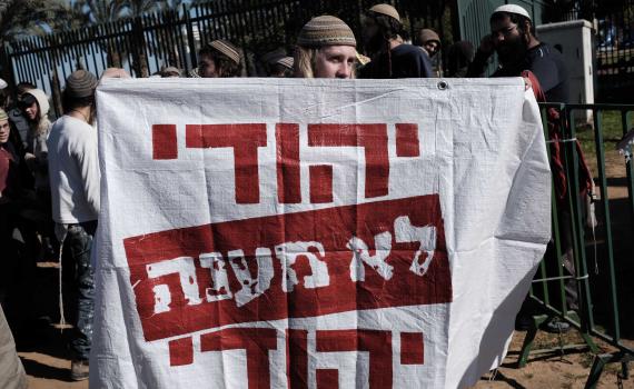 שוב: שני קטינים יהודים נעצרו למתקן שב"כ