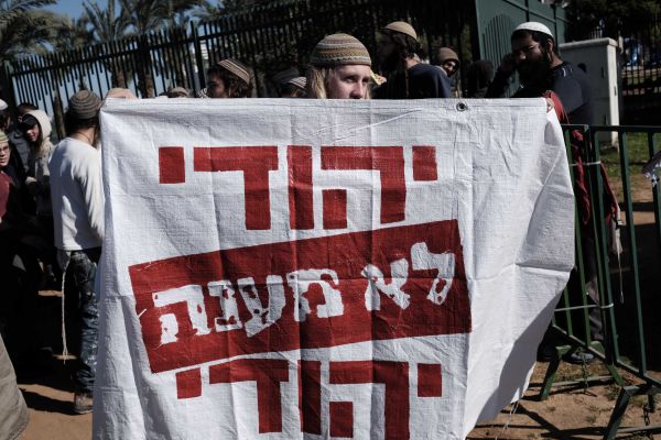 שוב: שני קטינים יהודים נעצרו למתקן שב"כ