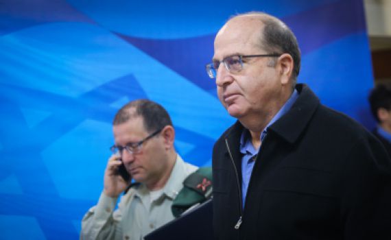 כחודש אחרי הפרישה: התפקיד החדש של יעלון