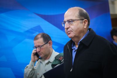 כחודש אחרי הפרישה: התפקיד החדש של יעלון