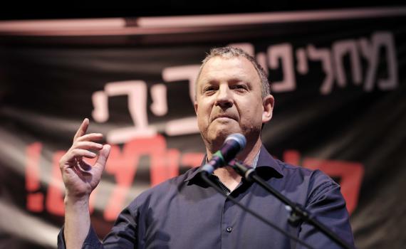 אראל מרגלית בסרטון שנתניהו לא יאהב