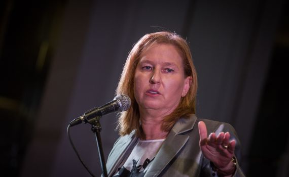 לבני: "הרב יצחק יוסף לא יכול להמשיך בתפקידו"