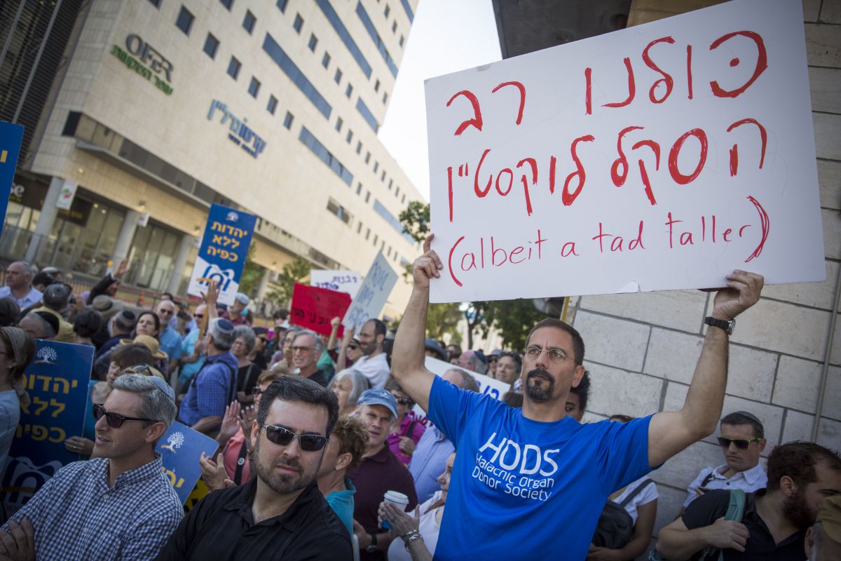 גיורי הרב לוקשטיין: בית הדין החליט לא להחליט