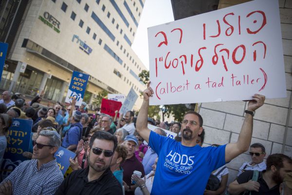 גיורי הרב לוקשטיין: בית הדין החליט לא להחליט