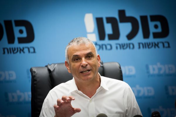 סבב המינויים בממשלה: כחלון יישאר מאוכזב?