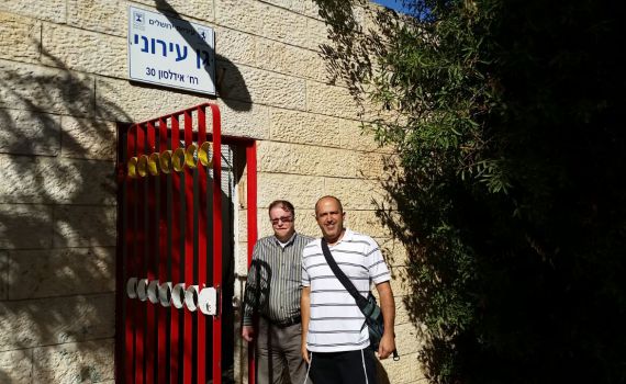 לא נאפשר להעביר את הגן הדתי לידיים חרדיות