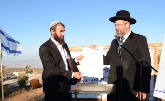 במעמד הרב לאו הוכתר רב הישוב קידה בבנימין