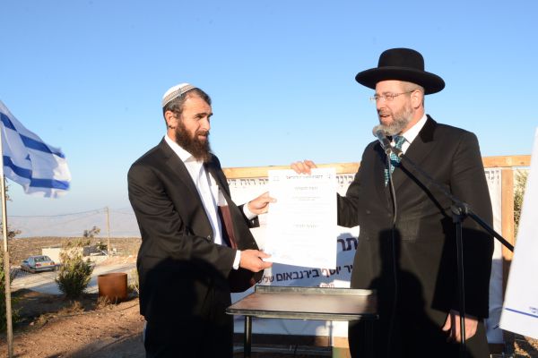 במעמד הרב לאו הוכתר רב הישוב קידה בבנימין
