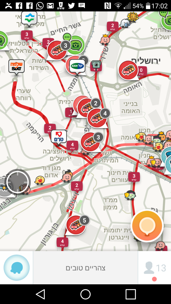 סיוט לנהגים בירושלים: פקקי ענק בכניסה לעיר