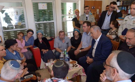 נתניהו בשבעה של הלל: הם לא יוציאו אותנו מכאן