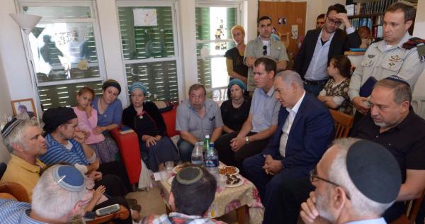 נתניהו בשבעה של הלל: הם לא יוציאו אותנו מכאן