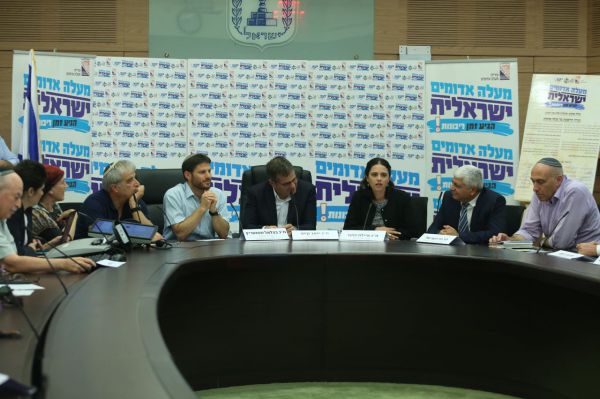 הח"כים הגישו את החוק לסיפוח מעלה אדומים