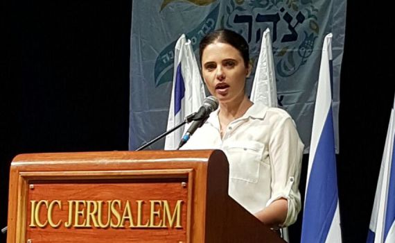 שקד בכנס צהר: שיחת מוסר לראשי הארגון