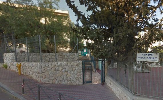 למרות התנגדות החרדים, בית הספר הממ"ד יורחב