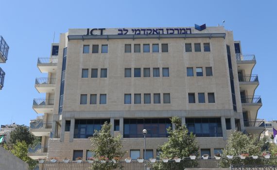 הדרך הקצרה לעמק הסיליקון