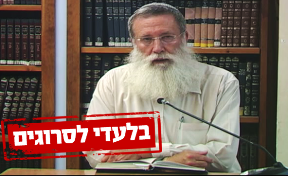 הומו? שוטפים לנוער את המוח שזה לא דבר מגעיל