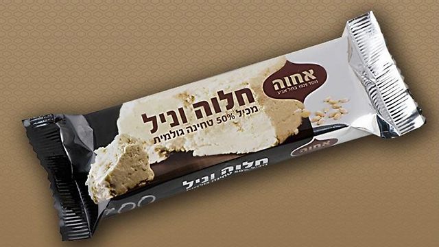 בריסל איירלנס תחזיר את החלווה מההתנחלויות