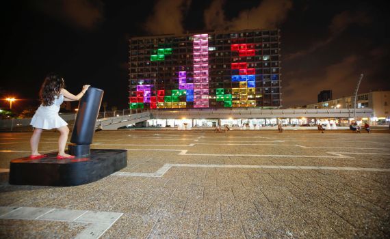 שחקו טטריס על בניין עיריית תל-אביב-יפו