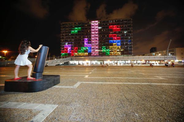 שחקו טטריס על בניין עיריית תל-אביב-יפו