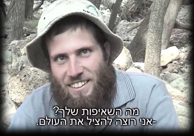 10 שנים לנפילתו: חברים מספרים על יודה. צפו