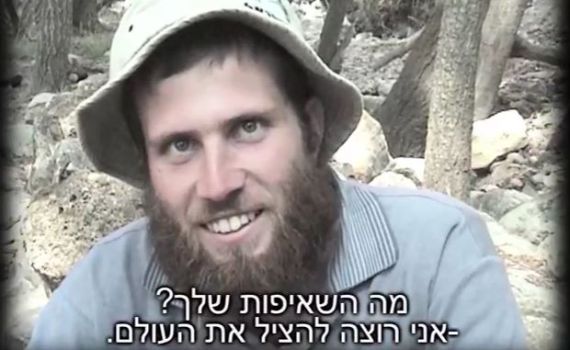 10 שנים לנפילתו: חברים מספרים על יודה. צפו