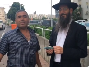 צפו: הערבי 'קנה' את המחלה של היהודי ב-600 ש"ח