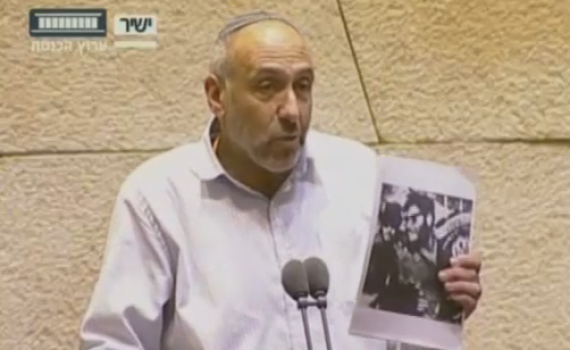 יוגב חשף פקודה חדשה בצה"ל ועורר מהומה; צפו