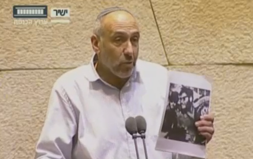 יוגב חשף פקודה חדשה בצה"ל ועורר מהומה; צפו