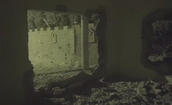 צפו: צה"ל פוצץ את ביתו של רוצח הלל אריאל הי"ד