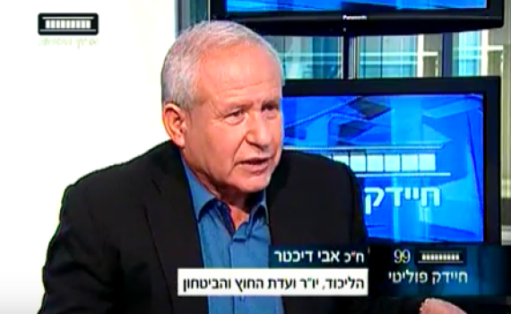 נתניהו, מאחוריך: אבי דיכטר בהצהרה מפתיעה; צפו