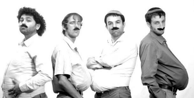 צפו בקליפ החדש של אנדרדוס: מזרוחניק