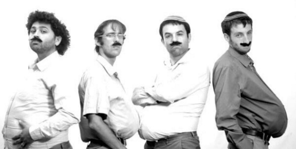 צפו בקליפ החדש של אנדרדוס: מזרוחניק