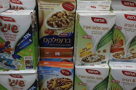 תלמה חשפה: זיהום במוצר נוסף של החברה