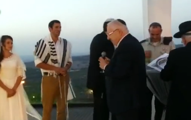 אחרי שנתיים • שיראל שער התחתנה: צפו בתיעוד המרגש